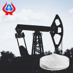 Safety PAC Oil Drilling Industrial Grade Additive PAC Polymer ISO9001 for sale