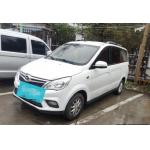 H2E Inventory Van Blind Window 5/7 Seats 1.5L Displacement Cargo Van for sale