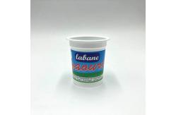China 125ml plastic yogurt cup with foil lid and plastic lid supplier
