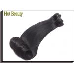 Fashion Egg Curl Remy Virgin Weft Hair Extensions For Silky No Chemical