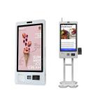 Hotel Restaurant Supermarket Smart Parking Kiosk Self Service Bank cash accepting kiosk for sale