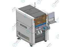 China Multi Functional Auxiliary Material Shielding Cover Attachment Machine JYCT-4000 supplier