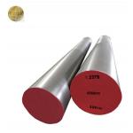 4340 Carbon Steel Round Bar Machined Diameter 10mm-900mm for sale