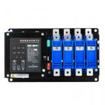 PC Class ATS Automatic Transfer Power Changeover Switch 4P Three Positions Socomec