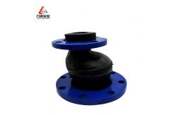 China Metallurgical Manufacturing Eccentric Reducing Rubber Joint With Customizable Flange supplier