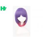 Party Purple Synthetic Cosplay Wigs With Ponytails Non Flammable for sale