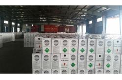 china HFC Refrigerant exporter
