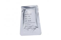 China 200g Cold Spark Machine Outdoor Indoor Cold Sparklers Metal Titanium Powder supplier