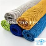 Green Color  Microfiber Cleaning Cloth Cooling Towel Bath & Beach Towel small microfiber cloth for sale