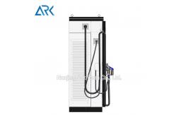 China CCS-2 Combo 2 CHAdeMO 60KW 200A IP54 DC Fast EV Charger supplier