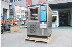 China Simulation Touch Programmable Climatic Control Test Chamber , Temperature Test Chamber supplier