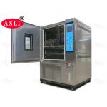 Laboratory Constant Temperature Humidity Dust Climate Test Chamber Price