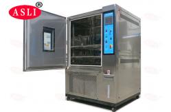 China -70C To 180C Temperature Humidity Chamber Touch Screen Control OEM Acceptable supplier