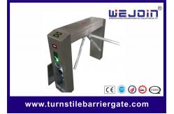 China 220V Automated Waist High Access Control Turnstile Gate With Rotation supplier