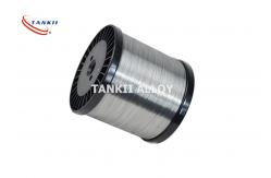 China Resistance nichrome wire NiCr8020 Alloy Wire For Furnace Heating Element supplier