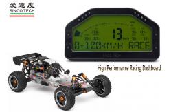 China Electronic Car Digital Voltmeter 10 - 16v 6.5 Inch Rally Car Dashboard Waterproof supplier