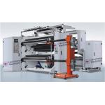 Adhesive Paper / Film Roll Label Rewinder Machine Perfect Integration Design for sale