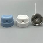 Reliable Sun Protection Valves and Actuator for Commercial Buildings with Easy Installation​ for sale