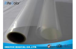 China High Dmax Rigid Inkjet Screen Printing Film , Matte Transparency PET Clear Film supplier