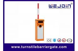 China 1 Second High Speed Barrier Gate With Loop Detecter Options supplier