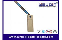 China 8m Articulated Boom Parking Barrier Gate Fence Pole RS485 Access Control supplier