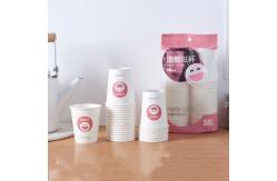 China Multipurpose Paper Cup Making Machine 6.7 * 1.4 * 1.68 M Dimension supplier
