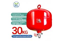 China 30L Temperature Sensing FM200 Gas Automatic Hanging Fire Extinguisher Standard supplier