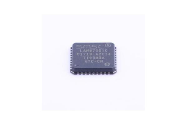LAN8700IC-AEZG  Microchip Technology / Atmel