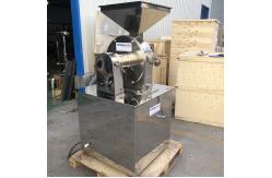 China Fine Powder Grinding Machine B Series Universal Mill 60 - 150 Mesh supplier