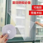 Customized Size Self Adhesive Hook And Loop Tape Heat Resistance for sale