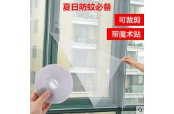 China Customized Size Self Adhesive Hook And Loop Tape Heat Resistance supplier