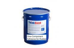 China Yellow Liquid Rubber To Metal Adhesive Single Coat Thermal Vulcanization Bonding Agent supplier