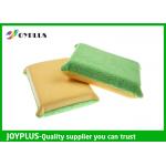 Green Yellow Chamois Car Cleaning Mitt Portable OEM / ODM Acceptable AD0620 for sale