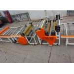 Labor Saving, Board Edge Banding,Fully Automatic Gypsum Board Lamination Machine for sale