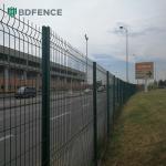 Private Garden V Beam Security Fencing Decorative Safety for sale
