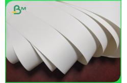 China 200 Micron Poster Paper White Matt PP Synthetic Eco Solvent Synthetic Paper supplier