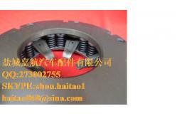 China BB7563 CLUTCH COVER supplier