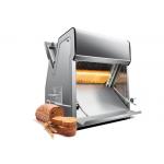 12mm Toast Slicer Machine Adjustable Electric Bread Slicer Machine For Bakery Bread Shop for sale