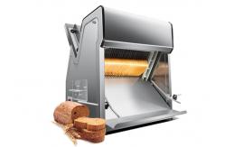 China Automatic Food Processing Machines Toast Cutter Bread Slicer Loaf Cutting Machine supplier