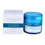 OEM Microblading After Care Cream VITAMIN A And D Repair Cream For PMU for sale