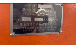 China Coil Cutting Line With Double Stackers For Both Straight And Scroll Cutting supplier