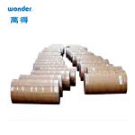 Bundling Water Based BOPP Adhesive Tape Jumbo Roll 4000m Length Slitting for sale