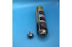 China Upgrade Your Cooking Experience with Butane Gas Cylinder 65 X 158 Mm supplier