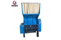 China Automatic Plastic Crusher Machine 1450r/Min Rotating Speed 6pcs Blades supplier