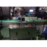 High Efficiency Ampoule Sticker Labelling Machine  One Year Warranty for sale