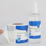 Customized Adhesive Glossy Waterproof Labels Stickers For Cosmetic Die Cut Packaging for sale