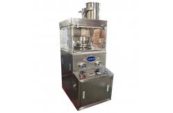 China Pharmaceutical Pill Press Tablet Compression Machine supplier