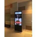 OEM/ODM Indoor Floor Standing Digital Signage With Infrared/Capacitive Touch for sale