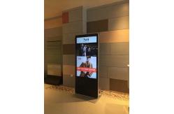 China OEM/ODM Indoor Floor Standing Digital Signage With Infrared/Capacitive Touch supplier