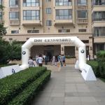 Low Price Customized Inflatable arch Water-proof outdoor durable custom Advertising Huge Inflatable Arch for sale